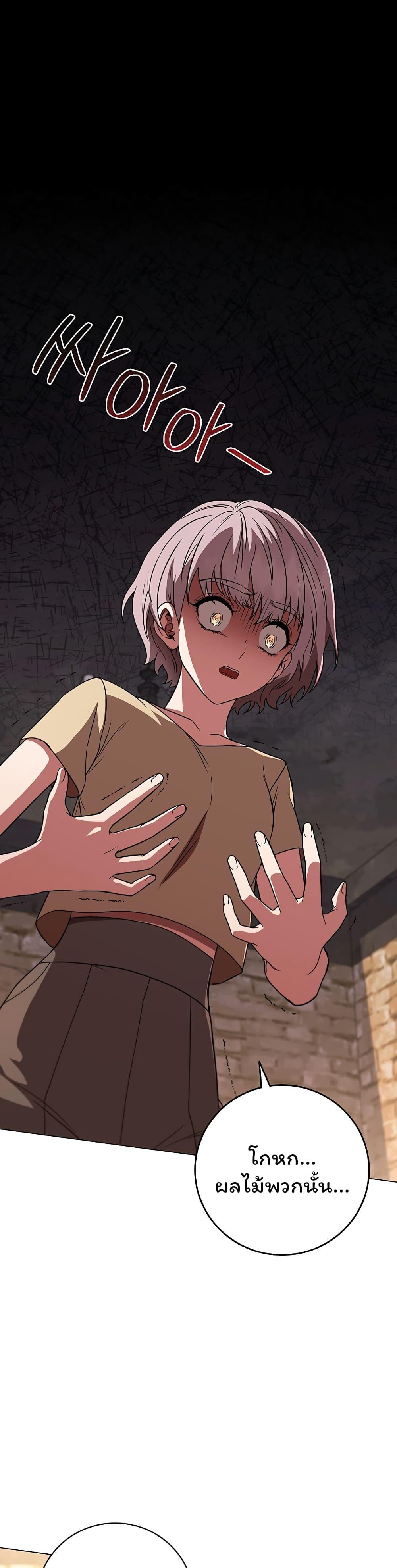 Manga-lc-com อ่านมังงะ อ่านการ์ตูน ออนไลน์ ฟรี Dragon Lady ตอนที่ 1 2 3 4 5 6 7 8 9 10 11 12 13 14 ฟรี ไม่มีโฆษณา Manga-lc - อ่าน มังงะ อ่าน การ์ตูน ออนไลน์ อ่านมังงะ ฟรี