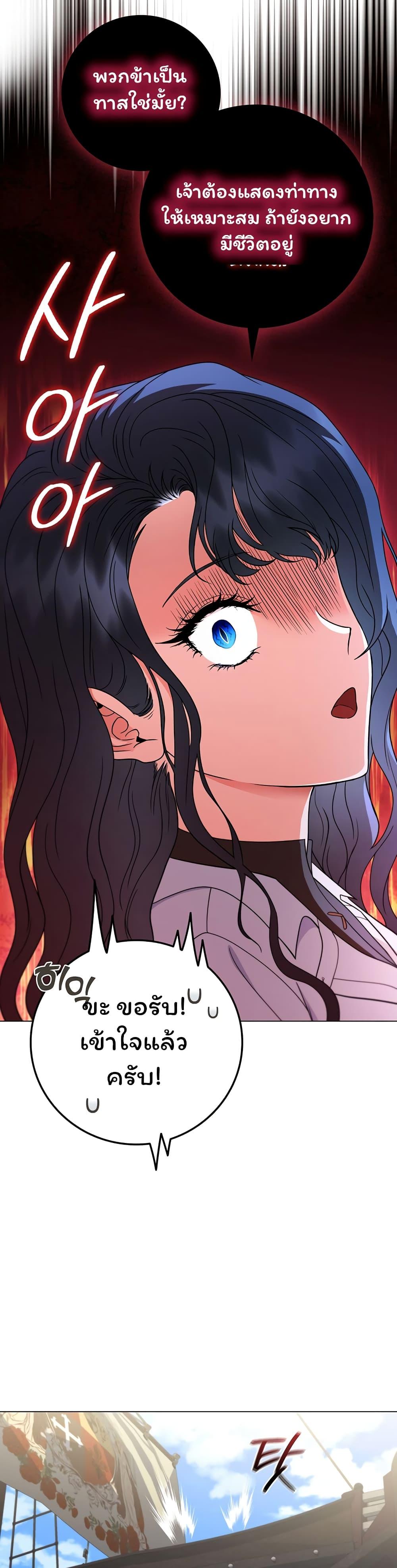 Manga-lc-com อ่านมังงะ อ่านการ์ตูน ออนไลน์ ฟรี Dragon Lady ตอนที่ 1 2 3 4 5 6 7 8 9 10 11 12 13 14 ฟรี ไม่มีโฆษณา Manga-lc - อ่าน มังงะ อ่าน การ์ตูน ออนไลน์ อ่านมังงะ ฟรี