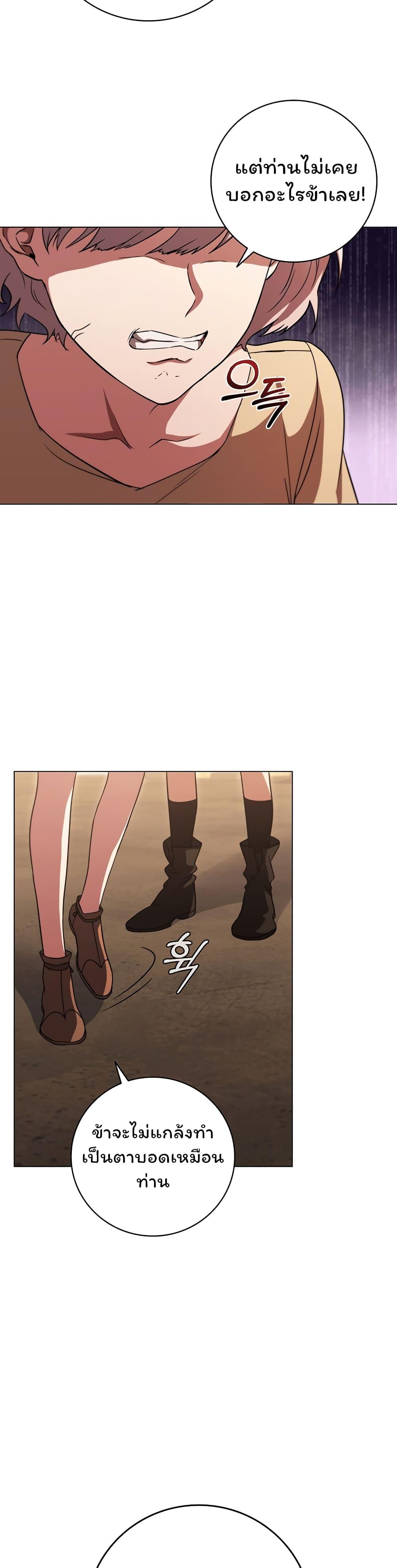 Manga-lc-com อ่านมังงะ อ่านการ์ตูน ออนไลน์ ฟรี Dragon Lady ตอนที่ 1 2 3 4 5 6 7 8 9 10 11 12 13 14 ฟรี ไม่มีโฆษณา Manga-lc - อ่าน มังงะ อ่าน การ์ตูน ออนไลน์ อ่านมังงะ ฟรี