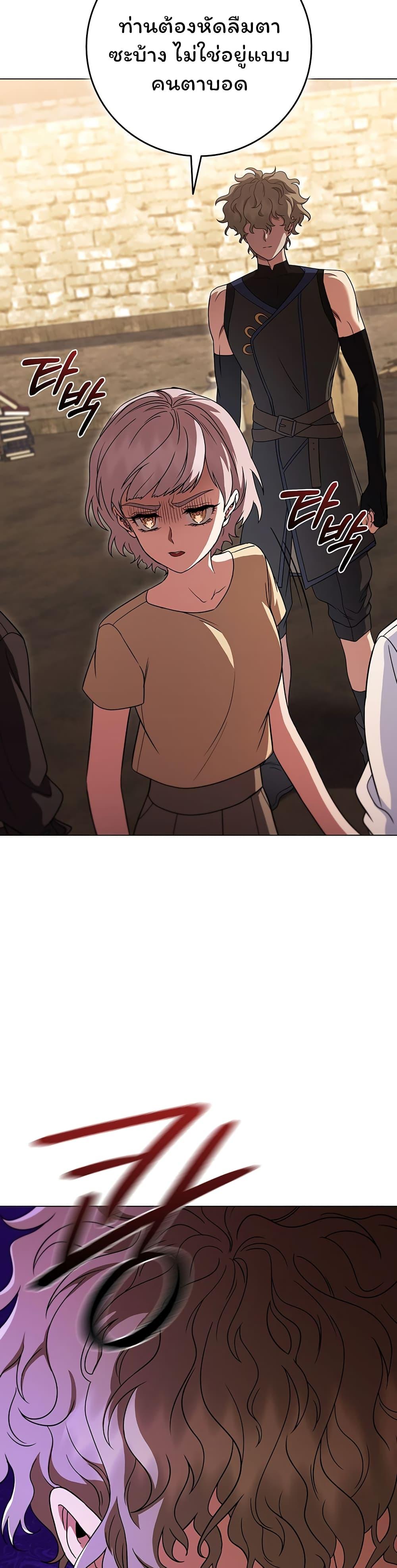 Manga-lc-com อ่านมังงะ อ่านการ์ตูน ออนไลน์ ฟรี Dragon Lady ตอนที่ 1 2 3 4 5 6 7 8 9 10 11 12 13 14 ฟรี ไม่มีโฆษณา Manga-lc - อ่าน มังงะ อ่าน การ์ตูน ออนไลน์ อ่านมังงะ ฟรี