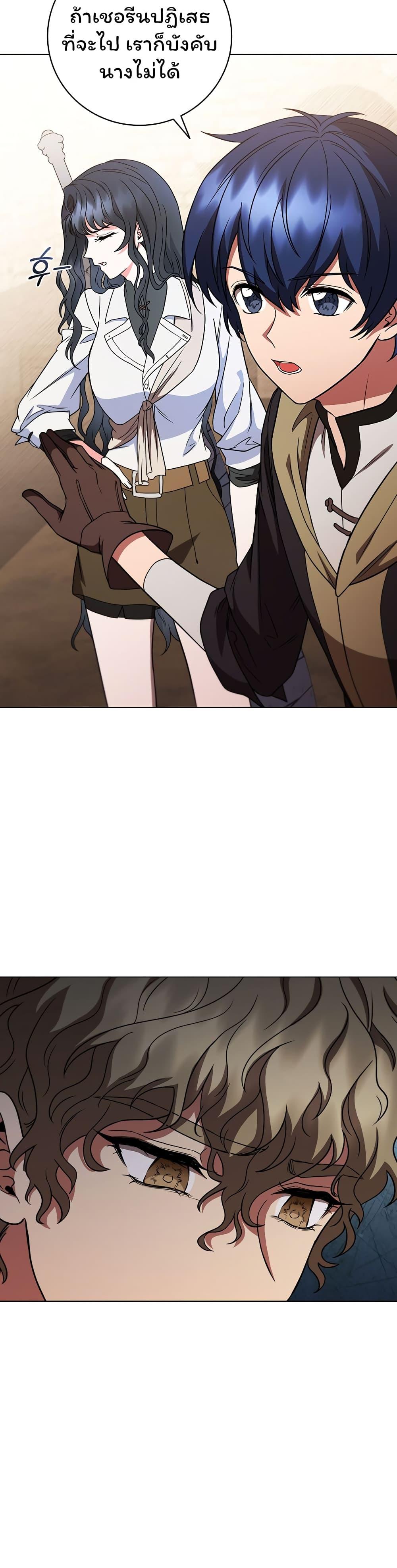 Manga-lc-com อ่านมังงะ อ่านการ์ตูน ออนไลน์ ฟรี Dragon Lady ตอนที่ 1 2 3 4 5 6 7 8 9 10 11 12 13 14 ฟรี ไม่มีโฆษณา Manga-lc - อ่าน มังงะ อ่าน การ์ตูน ออนไลน์ อ่านมังงะ ฟรี