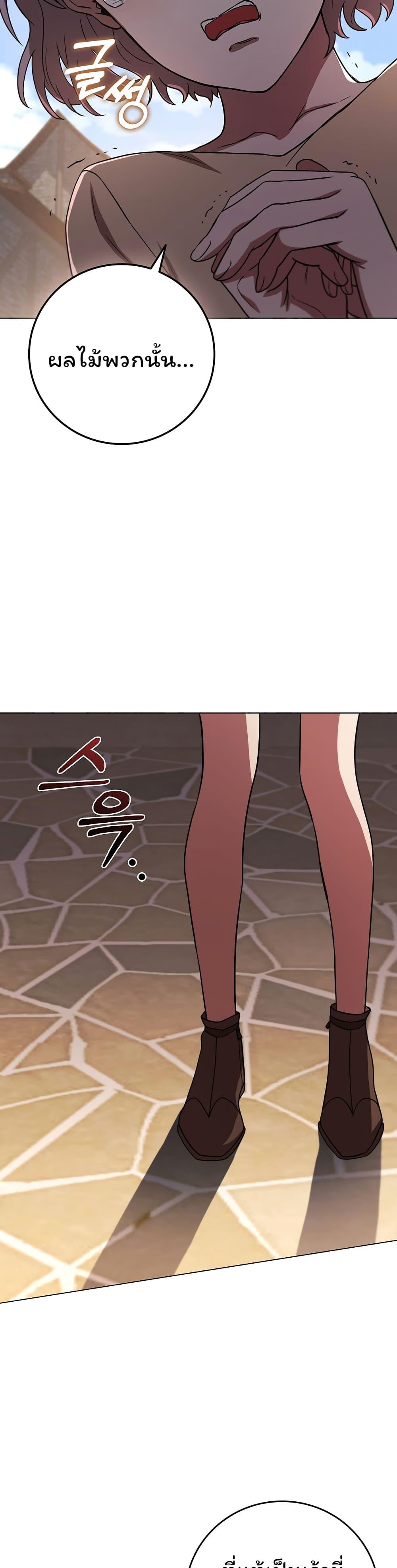 Manga-lc-com อ่านมังงะ อ่านการ์ตูน ออนไลน์ ฟรี Dragon Lady ตอนที่ 1 2 3 4 5 6 7 8 9 10 11 12 13 14 ฟรี ไม่มีโฆษณา Manga-lc - อ่าน มังงะ อ่าน การ์ตูน ออนไลน์ อ่านมังงะ ฟรี