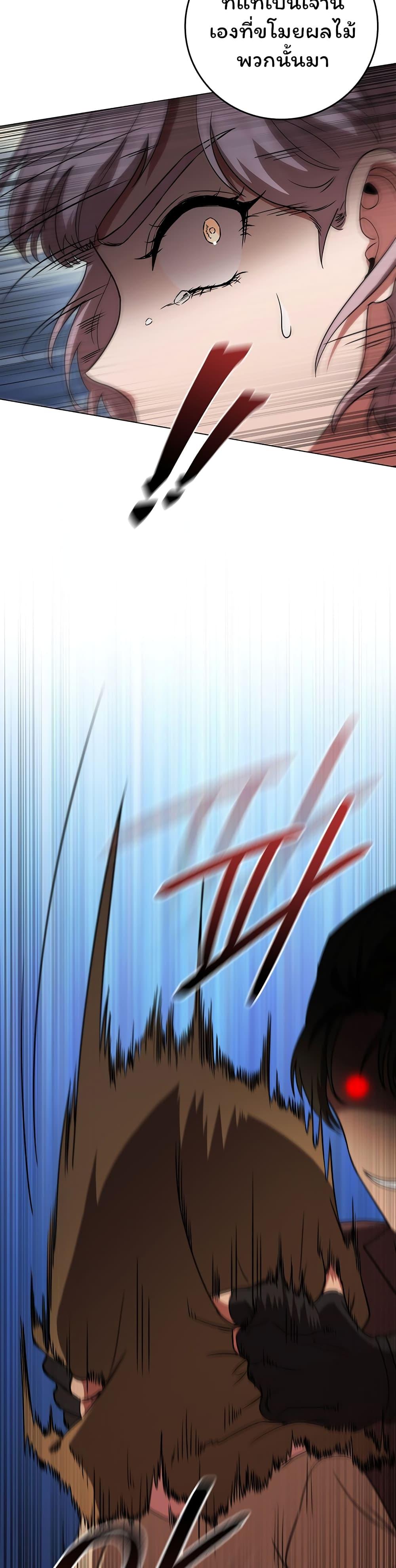 Manga-lc-com อ่านมังงะ อ่านการ์ตูน ออนไลน์ ฟรี Dragon Lady ตอนที่ 1 2 3 4 5 6 7 8 9 10 11 12 13 14 ฟรี ไม่มีโฆษณา Manga-lc - อ่าน มังงะ อ่าน การ์ตูน ออนไลน์ อ่านมังงะ ฟรี