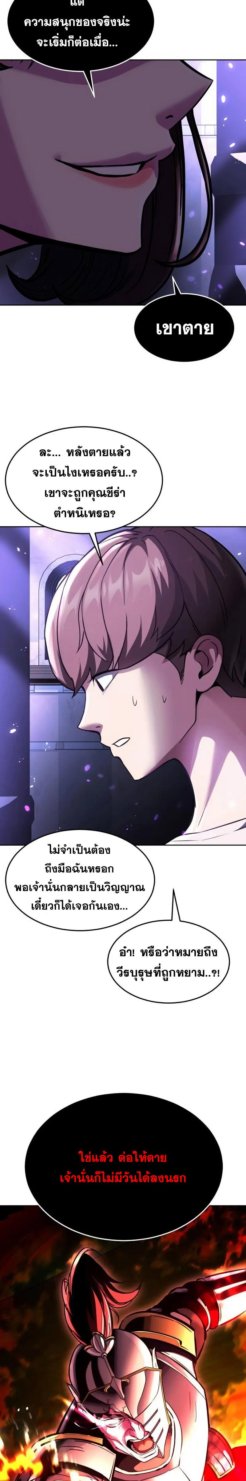 Doujin-Lc- อ่าน โดจิน มังฮวา เกาหลี ญี่ปุ่น จีน แปลไทย ตั๋วโกง 2 ตอนที่ 1 2 3 4 5 6 7 8 9 10 11 12 13 14 ฟรี ไม่มีโฆษณา อ่าน โดจิน Manhwa เกาหลี ญี่ปุ่น จีน เรามีครบ คัดมาให้เน้นๆ โดจิน 18+ รับประกันความฟินโดย  Doujin Lc