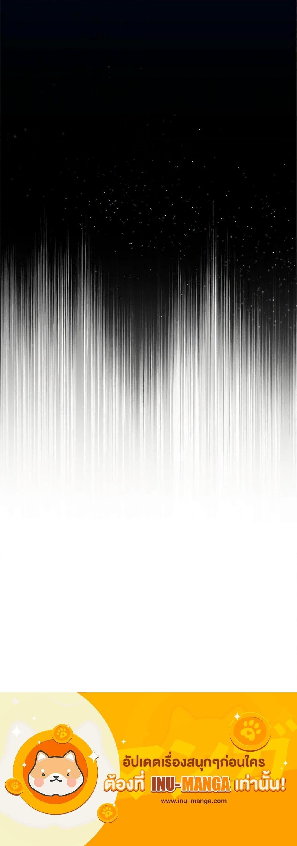 Manga-lc-com อ่านมังงะ อ่านการ์ตูน ออนไลน์ ฟรี Please Treat Your Friends Preciously ตอนที่ 1 2 3 4 5 6 7 8 9 10 11 12 13 14 ฟรี ไม่มีโฆษณา Manga-lc - อ่าน มังงะ อ่าน การ์ตูน ออนไลน์ อ่านมังงะ ฟรี