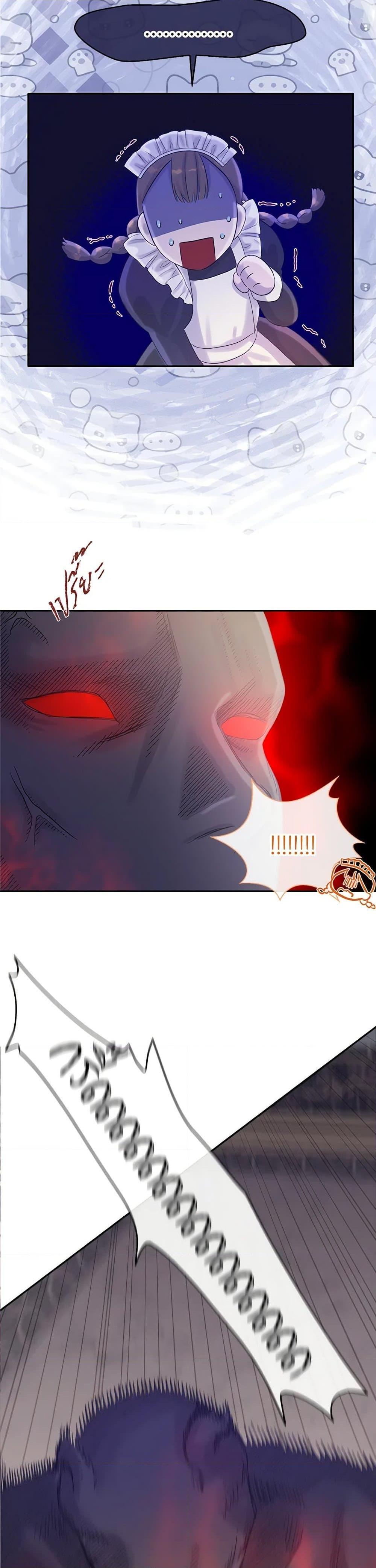Manga-lc-com อ่านมังงะ อ่านการ์ตูน ออนไลน์ ฟรี My Destiny, it’s time to get it back ตอนที่ 1 2 3 4 5 6 7 8 9 10 11 12 13 14 ฟรี ไม่มีโฆษณา Manga-lc - อ่าน มังงะ อ่าน การ์ตูน ออนไลน์ อ่านมังงะ ฟรี