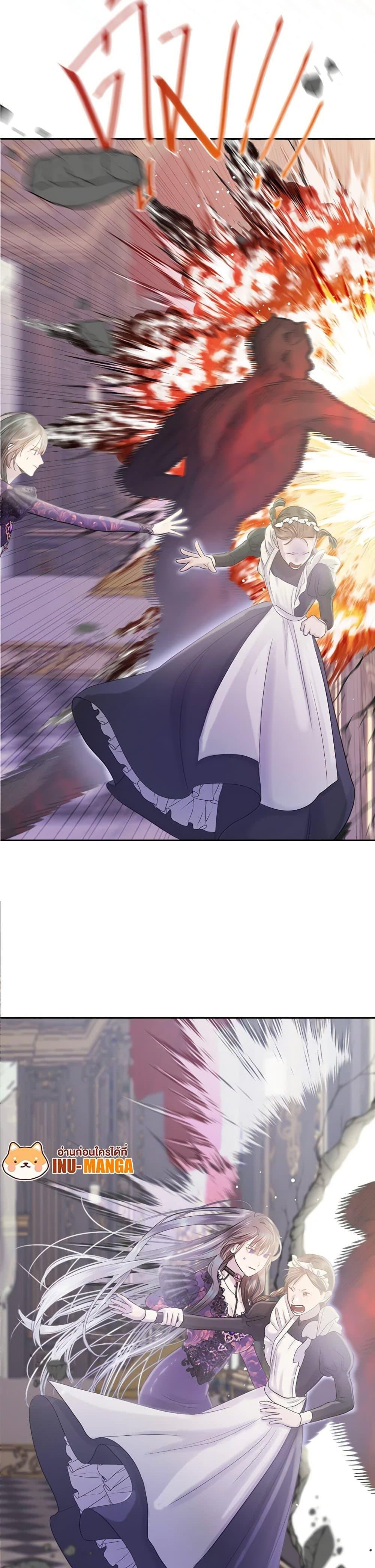 Manga-lc-com อ่านมังงะ อ่านการ์ตูน ออนไลน์ ฟรี My Destiny, it’s time to get it back ตอนที่ 1 2 3 4 5 6 7 8 9 10 11 12 13 14 ฟรี ไม่มีโฆษณา Manga-lc - อ่าน มังงะ อ่าน การ์ตูน ออนไลน์ อ่านมังงะ ฟรี