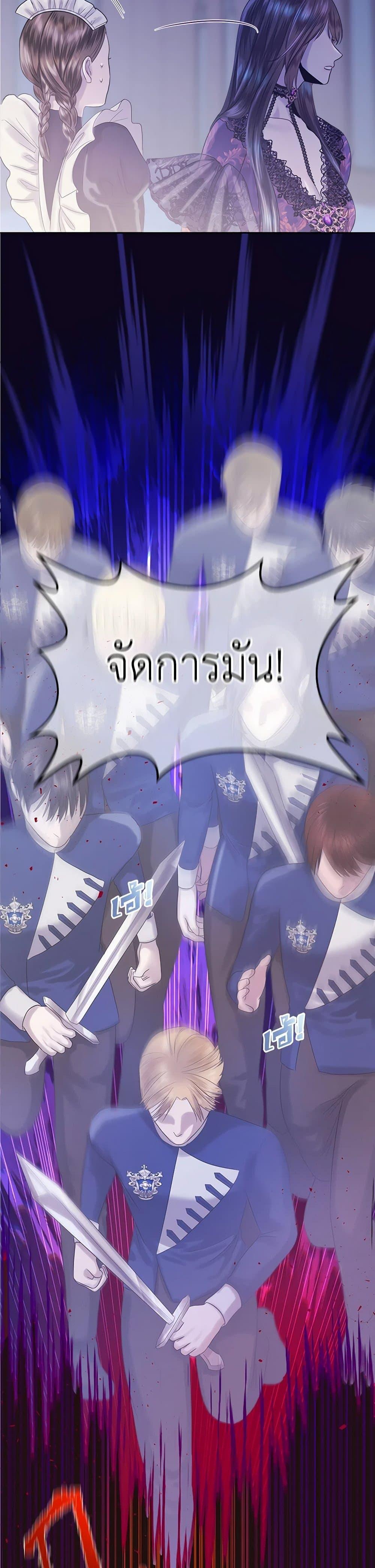 Manga-lc-com อ่านมังงะ อ่านการ์ตูน ออนไลน์ ฟรี My Destiny, it’s time to get it back ตอนที่ 1 2 3 4 5 6 7 8 9 10 11 12 13 14 ฟรี ไม่มีโฆษณา Manga-lc - อ่าน มังงะ อ่าน การ์ตูน ออนไลน์ อ่านมังงะ ฟรี