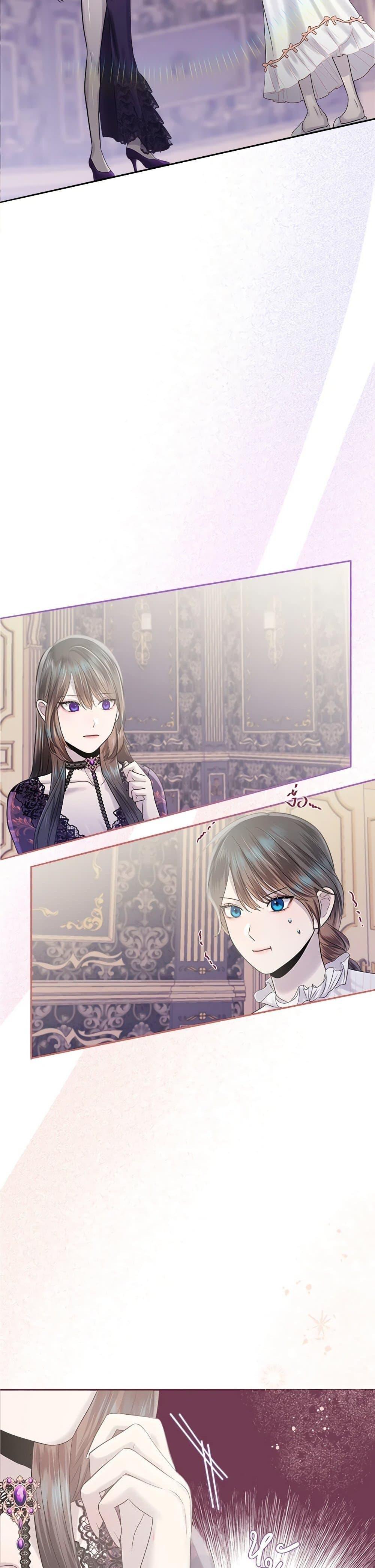 Manga-lc-com อ่านมังงะ อ่านการ์ตูน ออนไลน์ ฟรี My Destiny, it’s time to get it back ตอนที่ 1 2 3 4 5 6 7 8 9 10 11 12 13 14 ฟรี ไม่มีโฆษณา Manga-lc - อ่าน มังงะ อ่าน การ์ตูน ออนไลน์ อ่านมังงะ ฟรี