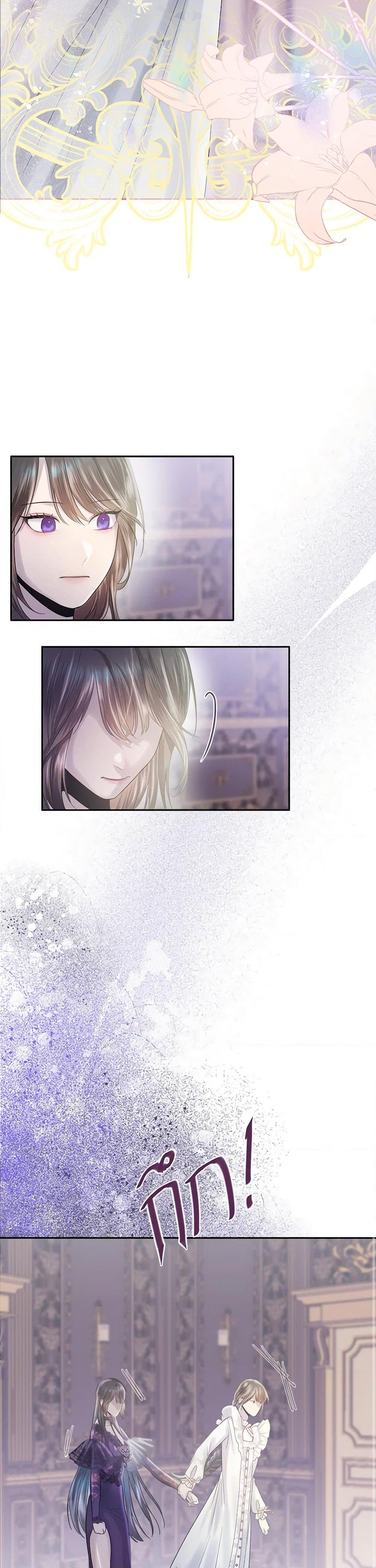 Manga-lc-com อ่านมังงะ อ่านการ์ตูน ออนไลน์ ฟรี My Destiny, it’s time to get it back ตอนที่ 1 2 3 4 5 6 7 8 9 10 11 12 13 14 ฟรี ไม่มีโฆษณา Manga-lc - อ่าน มังงะ อ่าน การ์ตูน ออนไลน์ อ่านมังงะ ฟรี