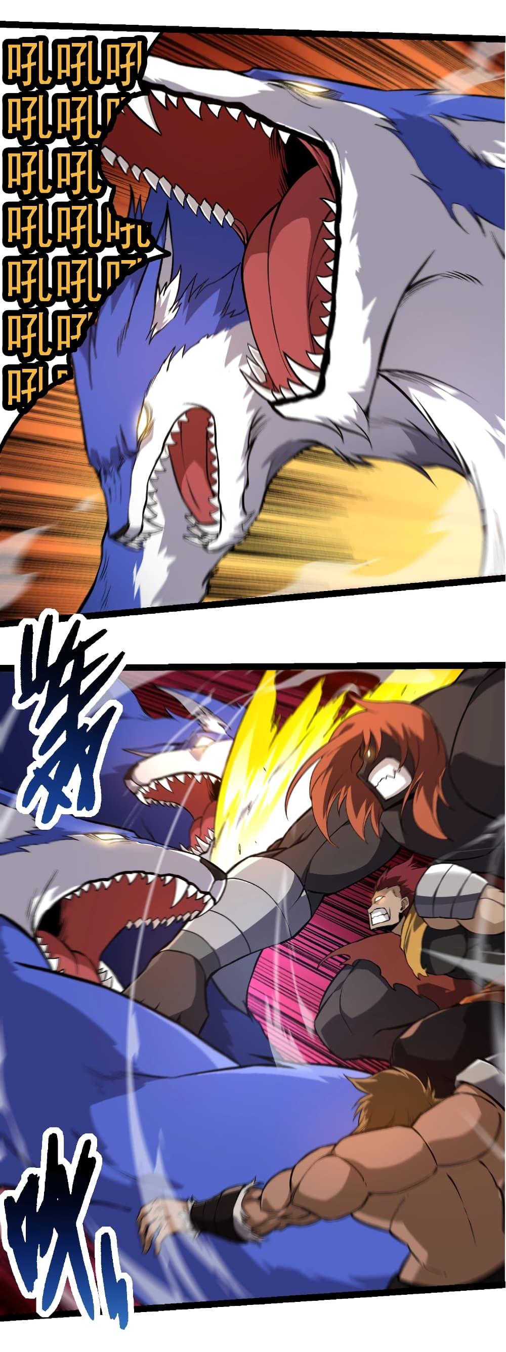 Manga-lc-com อ่านมังงะ อ่านการ์ตูน ออนไลน์ ฟรี Evolution from the Big Tree ตอนที่ 1 2 3 4 5 6 7 8 9 10 11 12 13 14 ฟรี ไม่มีโฆษณา Manga-lc - อ่าน มังงะ อ่าน การ์ตูน ออนไลน์ อ่านมังงะ ฟรี