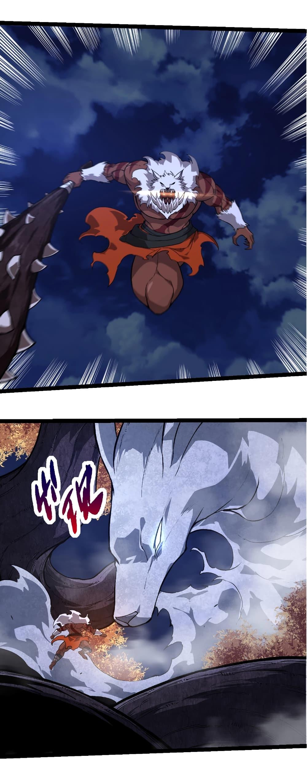 Manga-lc-com อ่านมังงะ อ่านการ์ตูน ออนไลน์ ฟรี Evolution from the Big Tree ตอนที่ 1 2 3 4 5 6 7 8 9 10 11 12 13 14 ฟรี ไม่มีโฆษณา Manga-lc - อ่าน มังงะ อ่าน การ์ตูน ออนไลน์ อ่านมังงะ ฟรี