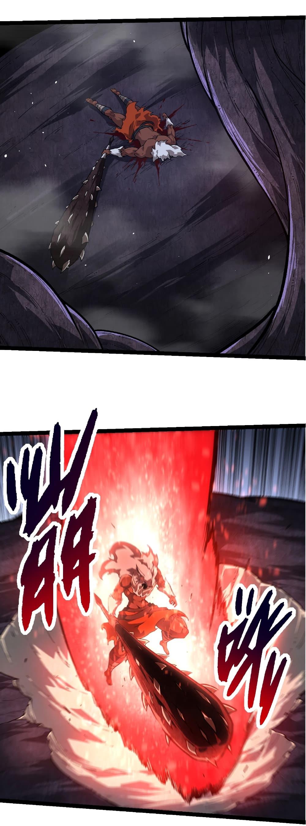 Manga-lc-com อ่านมังงะ อ่านการ์ตูน ออนไลน์ ฟรี Evolution from the Big Tree ตอนที่ 1 2 3 4 5 6 7 8 9 10 11 12 13 14 ฟรี ไม่มีโฆษณา Manga-lc - อ่าน มังงะ อ่าน การ์ตูน ออนไลน์ อ่านมังงะ ฟรี