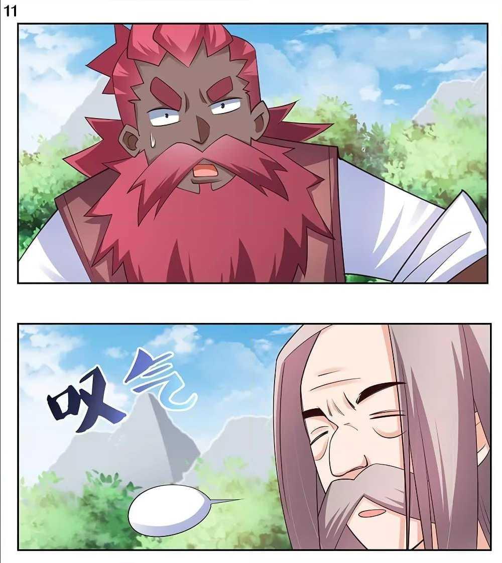 Manga-lc-com อ่านมังงะ อ่านการ์ตูน ออนไลน์ ฟรี Above All Gods ตอนที่ 1 2 3 4 5 6 7 8 9 10 11 12 13 14 ฟรี ไม่มีโฆษณา Manga-lc - อ่าน มังงะ อ่าน การ์ตูน ออนไลน์ อ่านมังงะ ฟรี