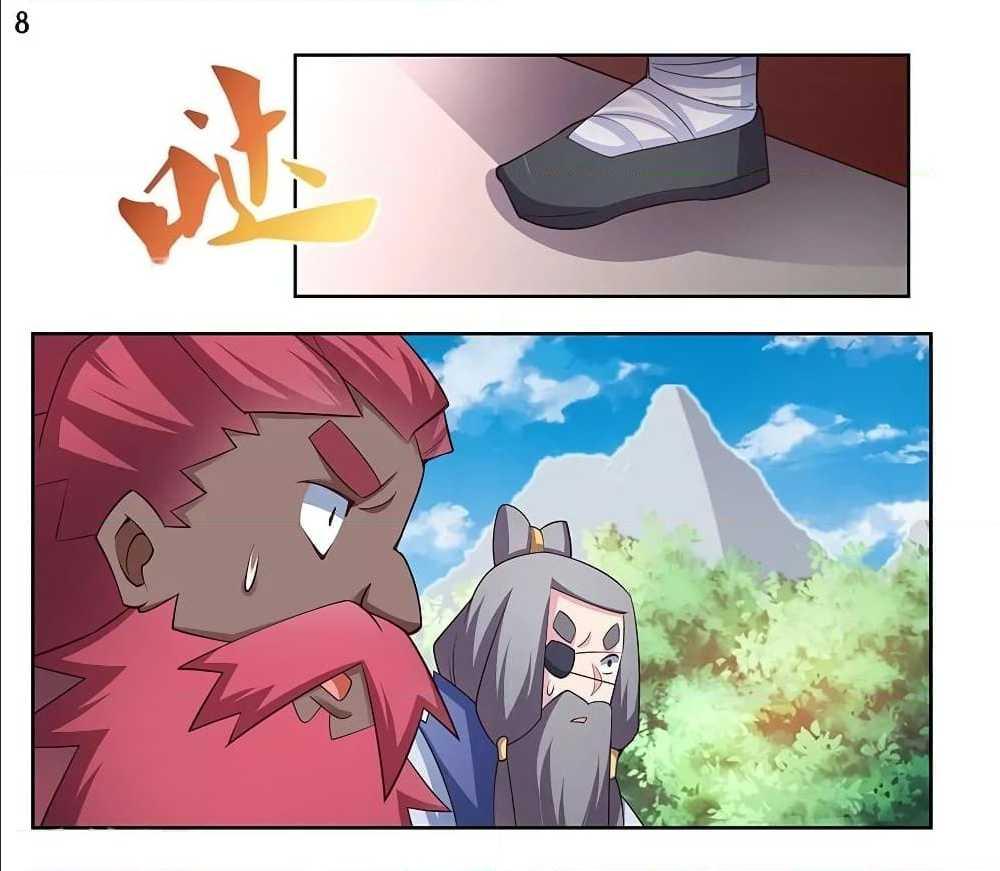 Manga-lc-com อ่านมังงะ อ่านการ์ตูน ออนไลน์ ฟรี Above All Gods ตอนที่ 1 2 3 4 5 6 7 8 9 10 11 12 13 14 ฟรี ไม่มีโฆษณา Manga-lc - อ่าน มังงะ อ่าน การ์ตูน ออนไลน์ อ่านมังงะ ฟรี