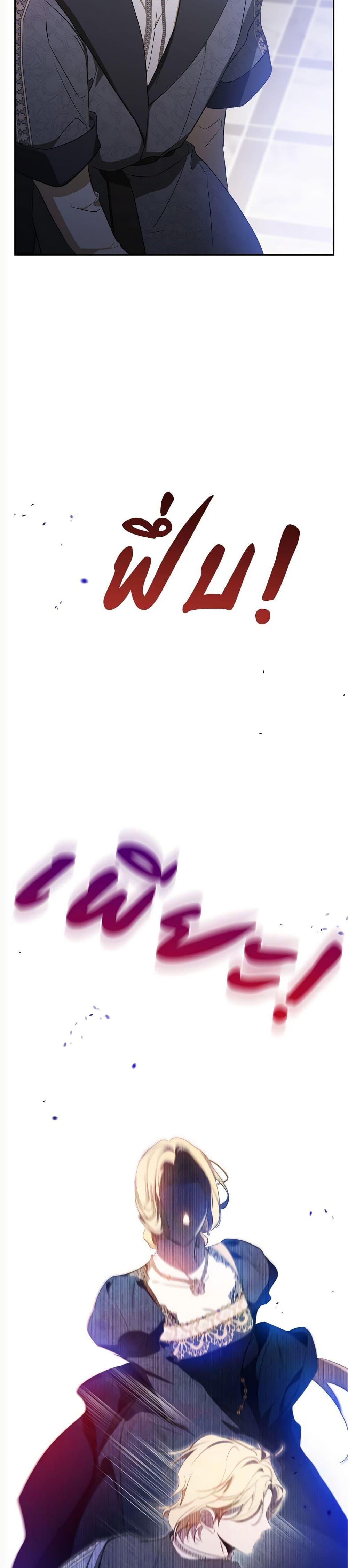 Manga-lc-com อ่านมังงะ อ่านการ์ตูน ออนไลน์ ฟรี In This Life, I Will Be the Lord ตอนที่ 1 2 3 4 5 6 7 8 9 10 11 12 13 14 ฟรี ไม่มีโฆษณา Manga-lc - อ่าน มังงะ อ่าน การ์ตูน ออนไลน์ อ่านมังงะ ฟรี