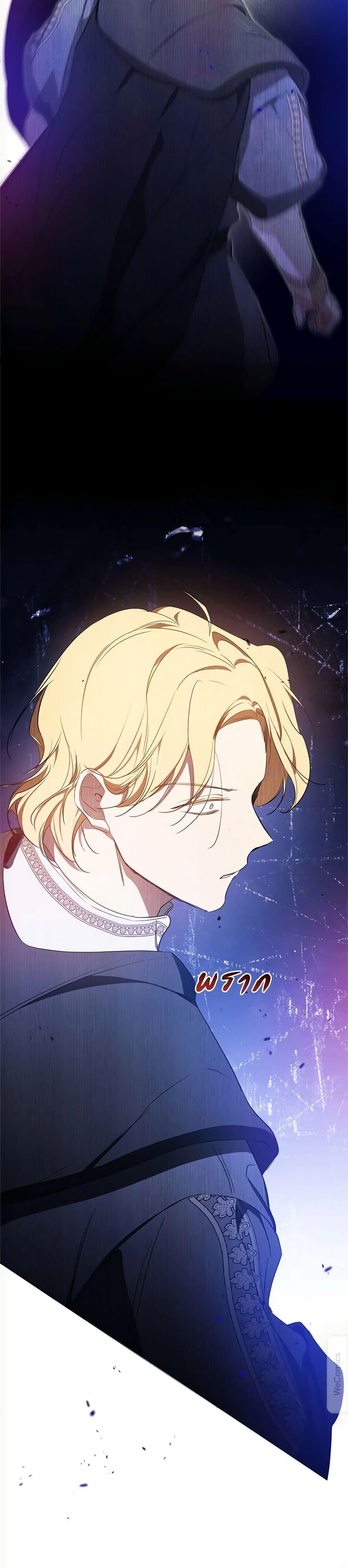 Manga-lc-com อ่านมังงะ อ่านการ์ตูน ออนไลน์ ฟรี In This Life, I Will Be the Lord ตอนที่ 1 2 3 4 5 6 7 8 9 10 11 12 13 14 ฟรี ไม่มีโฆษณา Manga-lc - อ่าน มังงะ อ่าน การ์ตูน ออนไลน์ อ่านมังงะ ฟรี