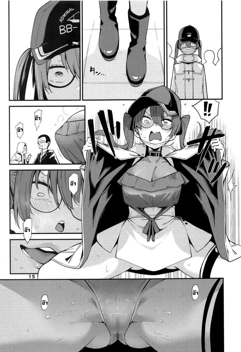 Doujin-Lc- อ่าน โดจิน มังฮวา เกาหลี ญี่ปุ่น จีน แปลไทย เรื่องอื้อฉาวกับสาวเซ็กซี่ในออฟฟิศ [Akireru Shoujo (Akire)] Big-breasted office lady Fujisaki Natsusuzu wants to show off her cuckolding tendencies! ตอนที่ 1 2 3 4 5 6 7 8 9 10 11 12 13 14 ฟรี ไม่มีโฆษณา อ่าน โดจิน Manhwa เกาหลี ญี่ปุ่น จีน เรามีครบ คัดมาให้เน้นๆ โดจิน 18+ รับประกันความฟินโดย  Doujin Lc