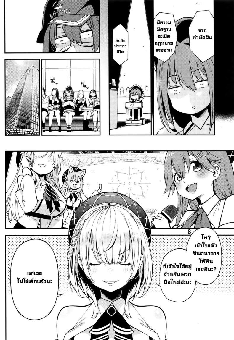 Doujin-Lc- อ่าน โดจิน มังฮวา เกาหลี ญี่ปุ่น จีน แปลไทย เรื่องอื้อฉาวกับสาวเซ็กซี่ในออฟฟิศ [Akireru Shoujo (Akire)] Big-breasted office lady Fujisaki Natsusuzu wants to show off her cuckolding tendencies! ตอนที่ 1 2 3 4 5 6 7 8 9 10 11 12 13 14 ฟรี ไม่มีโฆษณา อ่าน โดจิน Manhwa เกาหลี ญี่ปุ่น จีน เรามีครบ คัดมาให้เน้นๆ โดจิน 18+ รับประกันความฟินโดย  Doujin Lc