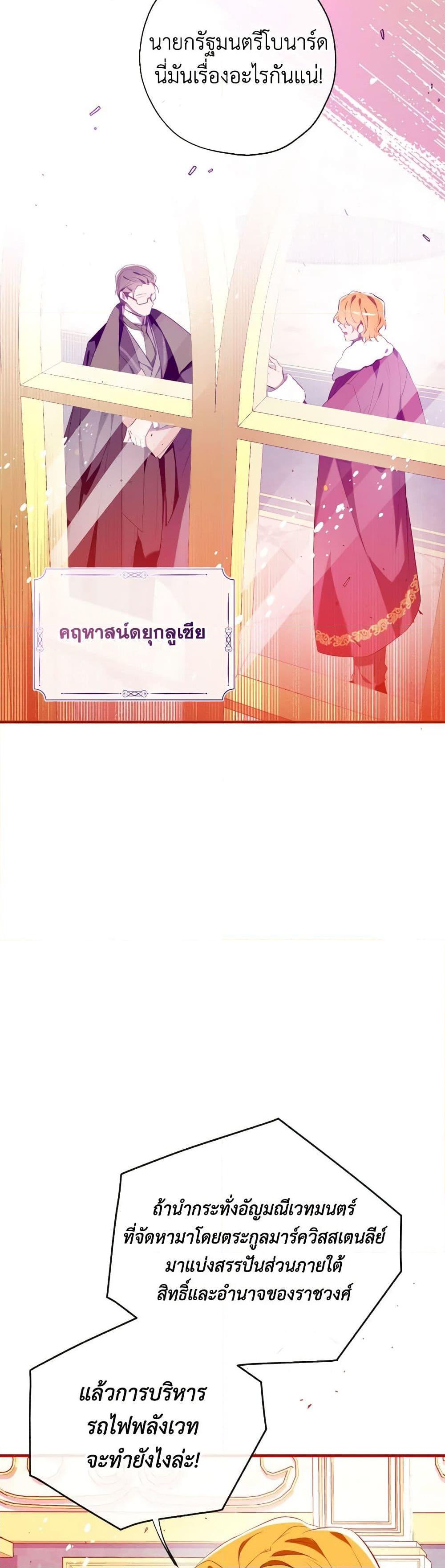 Manga-lc-com อ่านมังงะ อ่านการ์ตูน ออนไลน์ ฟรี Can We Become a Family ตอนที่ 1 2 3 4 5 6 7 8 9 10 11 12 13 14 ฟรี ไม่มีโฆษณา Manga-lc - อ่าน มังงะ อ่าน การ์ตูน ออนไลน์ อ่านมังงะ ฟรี