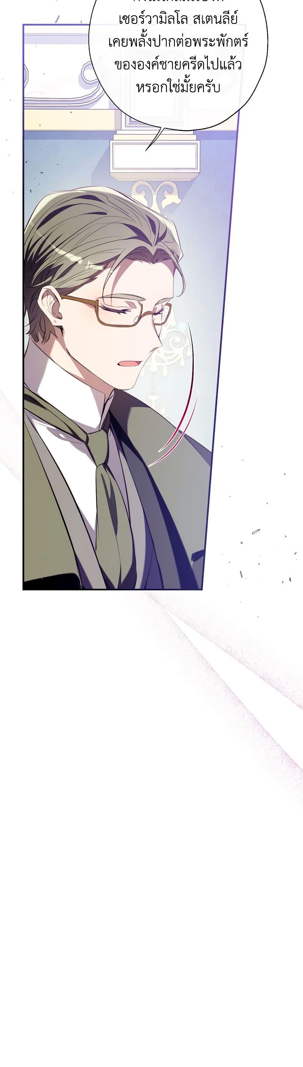 Manga-lc-com อ่านมังงะ อ่านการ์ตูน ออนไลน์ ฟรี Can We Become a Family ตอนที่ 1 2 3 4 5 6 7 8 9 10 11 12 13 14 ฟรี ไม่มีโฆษณา Manga-lc - อ่าน มังงะ อ่าน การ์ตูน ออนไลน์ อ่านมังงะ ฟรี
