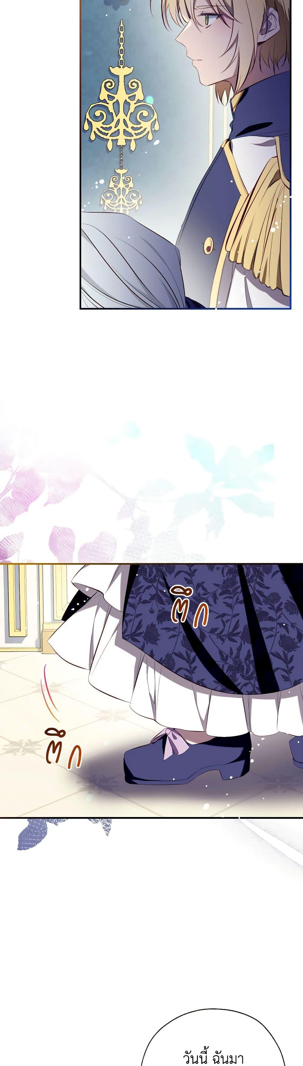 Manga-lc-com อ่านมังงะ อ่านการ์ตูน ออนไลน์ ฟรี Can We Become a Family ตอนที่ 1 2 3 4 5 6 7 8 9 10 11 12 13 14 ฟรี ไม่มีโฆษณา Manga-lc - อ่าน มังงะ อ่าน การ์ตูน ออนไลน์ อ่านมังงะ ฟรี