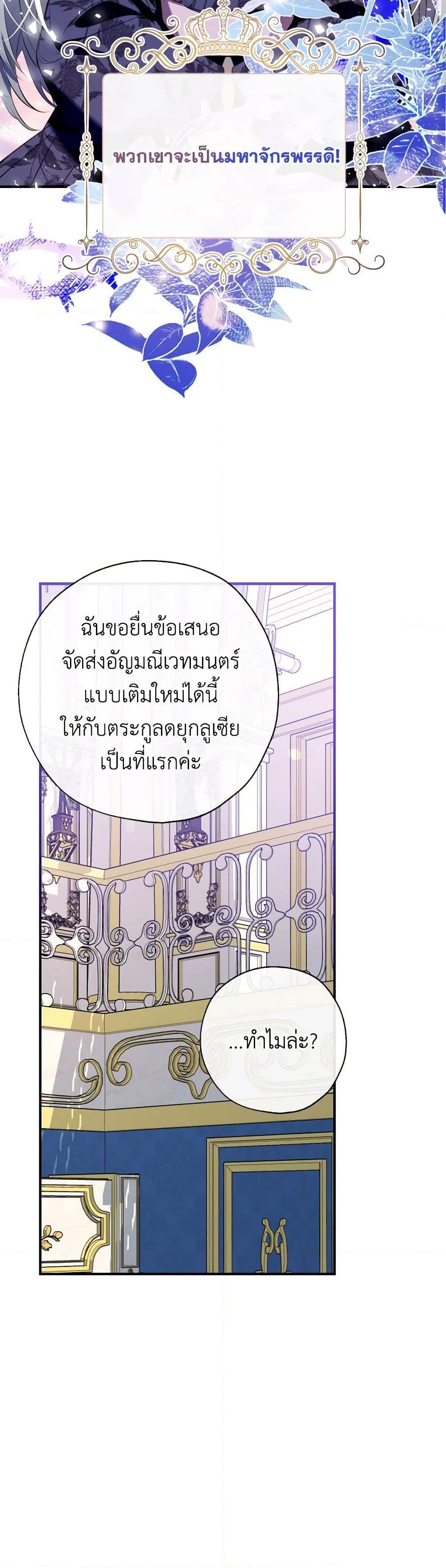 Manga-lc-com อ่านมังงะ อ่านการ์ตูน ออนไลน์ ฟรี Can We Become a Family ตอนที่ 1 2 3 4 5 6 7 8 9 10 11 12 13 14 ฟรี ไม่มีโฆษณา Manga-lc - อ่าน มังงะ อ่าน การ์ตูน ออนไลน์ อ่านมังงะ ฟรี