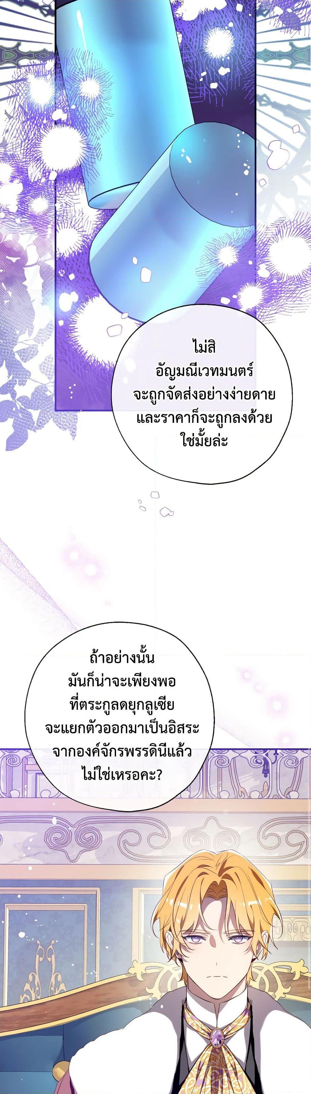 Manga-lc-com อ่านมังงะ อ่านการ์ตูน ออนไลน์ ฟรี Can We Become a Family ตอนที่ 1 2 3 4 5 6 7 8 9 10 11 12 13 14 ฟรี ไม่มีโฆษณา Manga-lc - อ่าน มังงะ อ่าน การ์ตูน ออนไลน์ อ่านมังงะ ฟรี