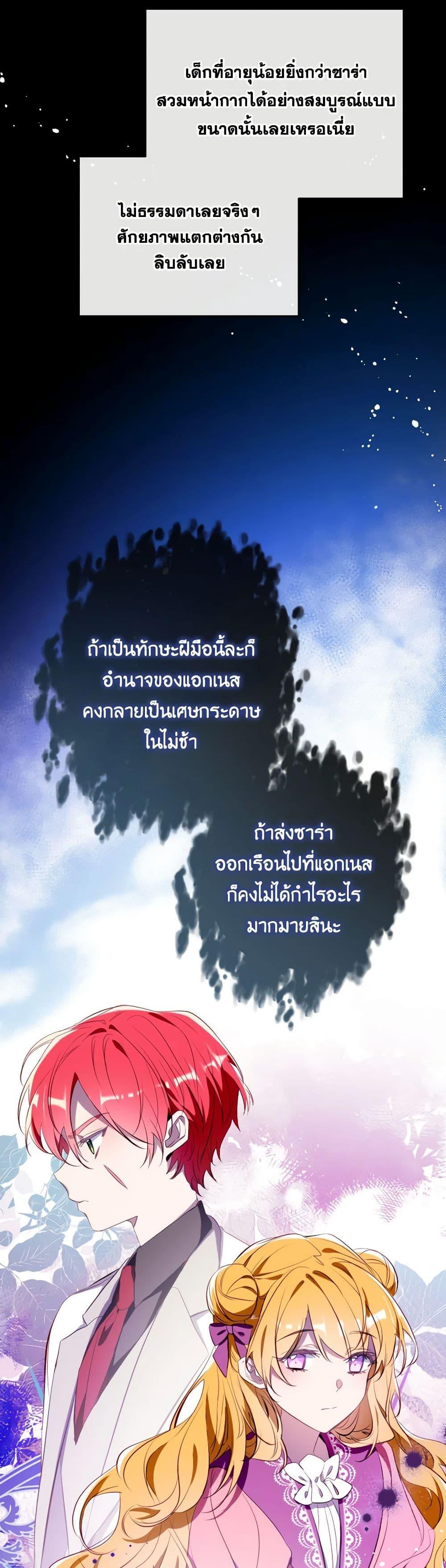 Manga-lc-com อ่านมังงะ อ่านการ์ตูน ออนไลน์ ฟรี Can We Become a Family ตอนที่ 1 2 3 4 5 6 7 8 9 10 11 12 13 14 ฟรี ไม่มีโฆษณา Manga-lc - อ่าน มังงะ อ่าน การ์ตูน ออนไลน์ อ่านมังงะ ฟรี