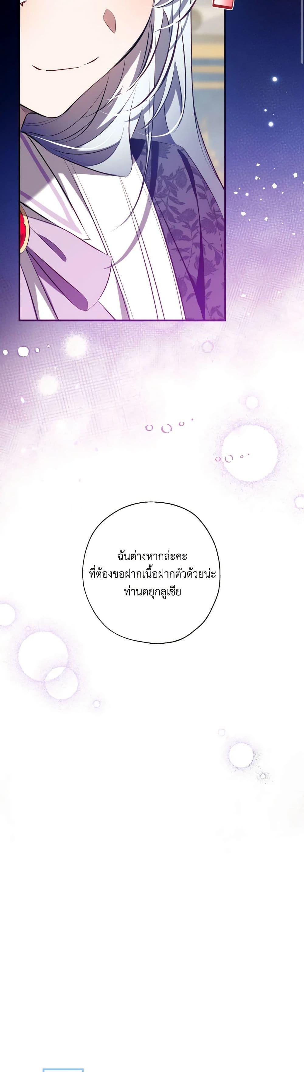 Manga-lc-com อ่านมังงะ อ่านการ์ตูน ออนไลน์ ฟรี Can We Become a Family ตอนที่ 1 2 3 4 5 6 7 8 9 10 11 12 13 14 ฟรี ไม่มีโฆษณา Manga-lc - อ่าน มังงะ อ่าน การ์ตูน ออนไลน์ อ่านมังงะ ฟรี