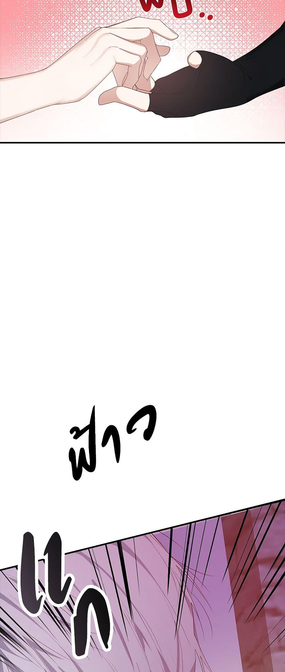 Manga-lc-com อ่านมังงะ อ่านการ์ตูน ออนไลน์ ฟรี A Male Protagonist Is Blocking My Way ตอนที่ 1 2 3 4 5 6 7 8 9 10 11 12 13 14 ฟรี ไม่มีโฆษณา Manga-lc - อ่าน มังงะ อ่าน การ์ตูน ออนไลน์ อ่านมังงะ ฟรี