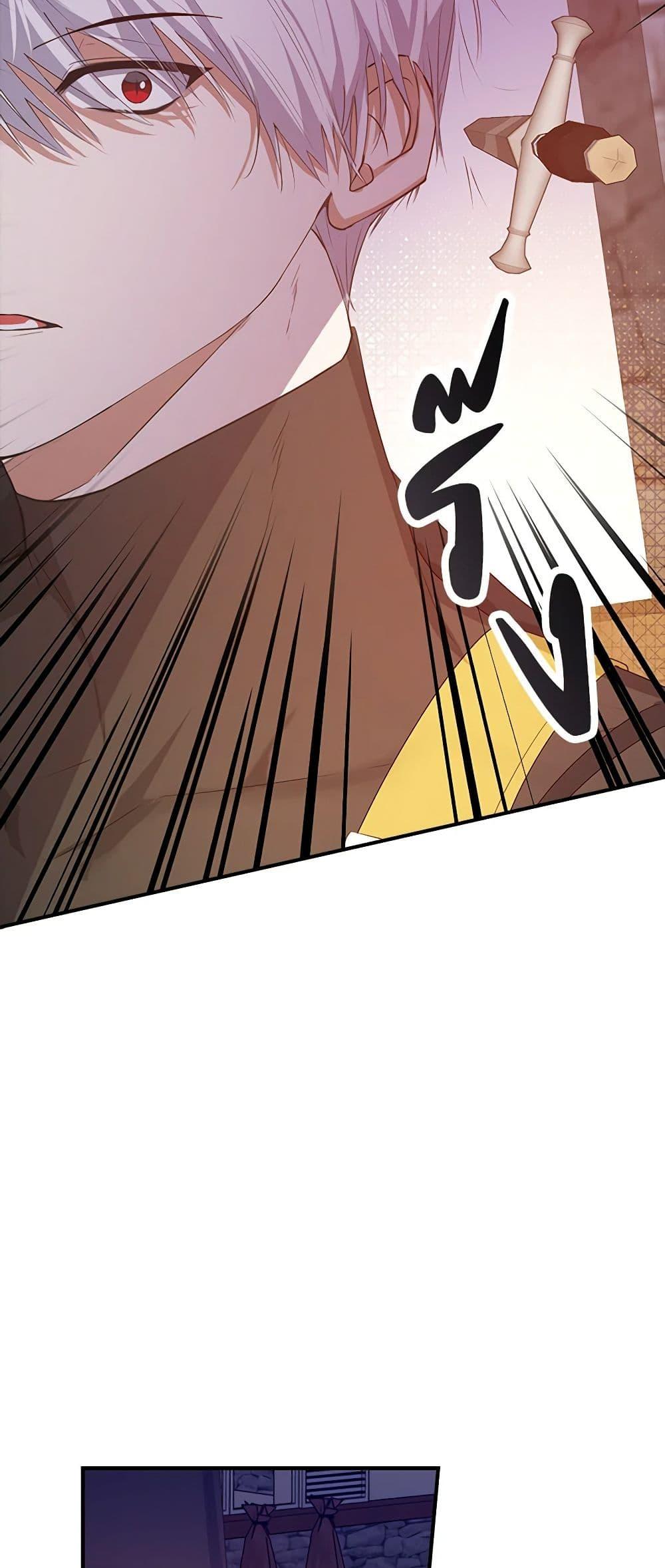 Manga-lc-com อ่านมังงะ อ่านการ์ตูน ออนไลน์ ฟรี A Male Protagonist Is Blocking My Way ตอนที่ 1 2 3 4 5 6 7 8 9 10 11 12 13 14 ฟรี ไม่มีโฆษณา Manga-lc - อ่าน มังงะ อ่าน การ์ตูน ออนไลน์ อ่านมังงะ ฟรี