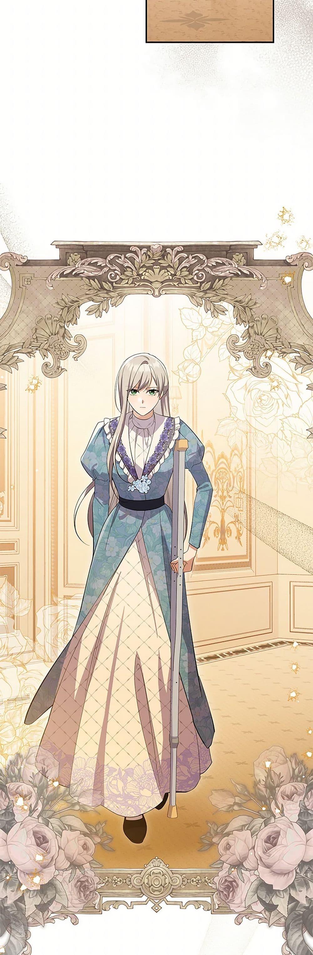 Manga-lc-com อ่านมังงะ อ่านการ์ตูน ออนไลน์ ฟรี Please Support My Revenge ตอนที่ 1 2 3 4 5 6 7 8 9 10 11 12 13 14 ฟรี ไม่มีโฆษณา Manga-lc - อ่าน มังงะ อ่าน การ์ตูน ออนไลน์ อ่านมังงะ ฟรี