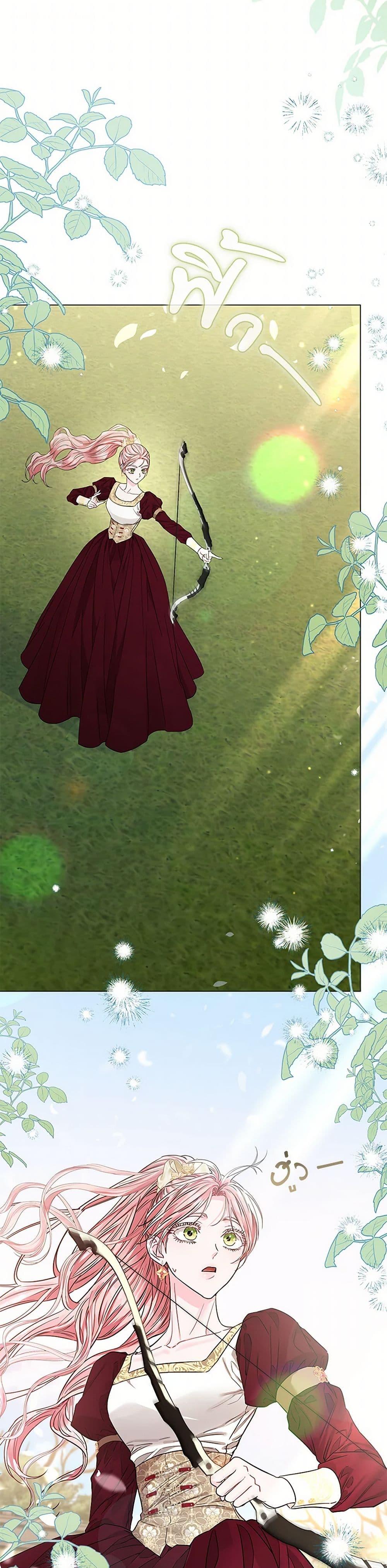 Manga-lc-com อ่านมังงะ อ่านการ์ตูน ออนไลน์ ฟรี My Evil Husband Is Obsessed With the Wrong Person ตอนที่ 1 2 3 4 5 6 7 8 9 10 11 12 13 14 ฟรี ไม่มีโฆษณา Manga-lc - อ่าน มังงะ อ่าน การ์ตูน ออนไลน์ อ่านมังงะ ฟรี