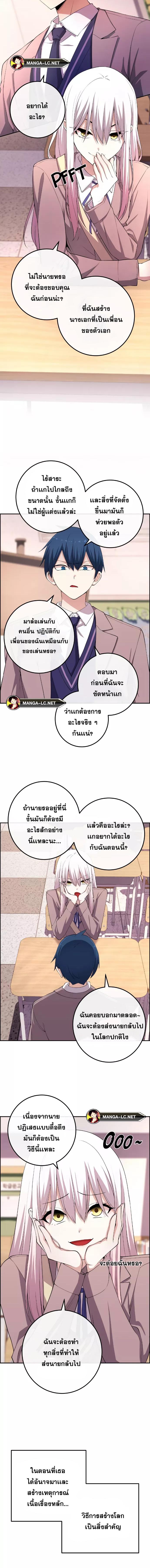 Doujin-Lc- อ่าน โดจิน มังฮวา เกาหลี ญี่ปุ่น จีน แปลไทย NKL ตอนที่ 1 2 3 4 5 6 7 8 9 10 11 12 13 14 ฟรี ไม่มีโฆษณา อ่าน โดจิน Manhwa เกาหลี ญี่ปุ่น จีน เรามีครบ คัดมาให้เน้นๆ โดจิน 18+ รับประกันความฟินโดย  Doujin Lc
