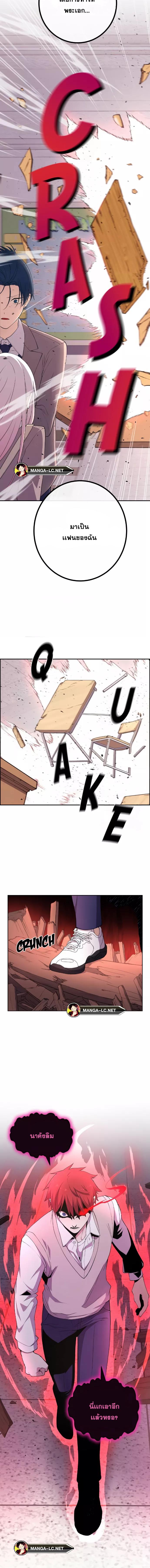 Doujin-Lc- อ่าน โดจิน มังฮวา เกาหลี ญี่ปุ่น จีน แปลไทย NKL ตอนที่ 1 2 3 4 5 6 7 8 9 10 11 12 13 14 ฟรี ไม่มีโฆษณา อ่าน โดจิน Manhwa เกาหลี ญี่ปุ่น จีน เรามีครบ คัดมาให้เน้นๆ โดจิน 18+ รับประกันความฟินโดย  Doujin Lc