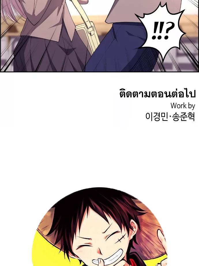 Doujin-Lc- อ่าน โดจิน มังฮวา เกาหลี ญี่ปุ่น จีน แปลไทย NKL ตอนที่ 1 2 3 4 5 6 7 8 9 10 11 12 13 14 ฟรี ไม่มีโฆษณา อ่าน โดจิน Manhwa เกาหลี ญี่ปุ่น จีน เรามีครบ คัดมาให้เน้นๆ โดจิน 18+ รับประกันความฟินโดย  Doujin Lc