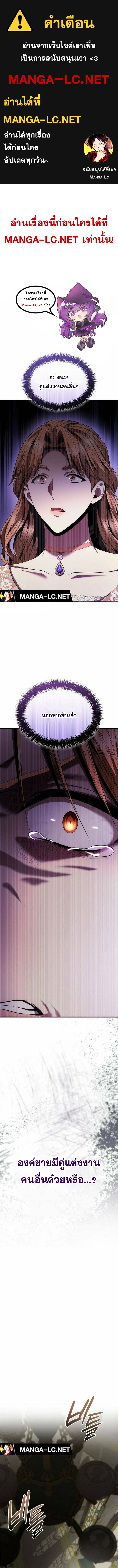 Doujin-Lc- อ่าน โดจิน มังฮวา เกาหลี ญี่ปุ่น จีน แปลไทย ชาตินี้น้องขอเป็นราชินี ตอนที่ 1 2 3 4 5 6 7 8 9 10 11 12 13 14 ฟรี ไม่มีโฆษณา อ่าน โดจิน Manhwa เกาหลี ญี่ปุ่น จีน เรามีครบ คัดมาให้เน้นๆ โดจิน 18+ รับประกันความฟินโดย  Doujin Lc