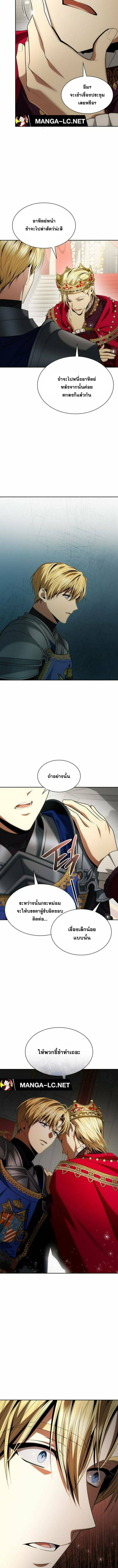 Doujin-Lc- อ่าน โดจิน มังฮวา เกาหลี ญี่ปุ่น จีน แปลไทย ชาตินี้น้องขอเป็นราชินี ตอนที่ 1 2 3 4 5 6 7 8 9 10 11 12 13 14 ฟรี ไม่มีโฆษณา อ่าน โดจิน Manhwa เกาหลี ญี่ปุ่น จีน เรามีครบ คัดมาให้เน้นๆ โดจิน 18+ รับประกันความฟินโดย  Doujin Lc