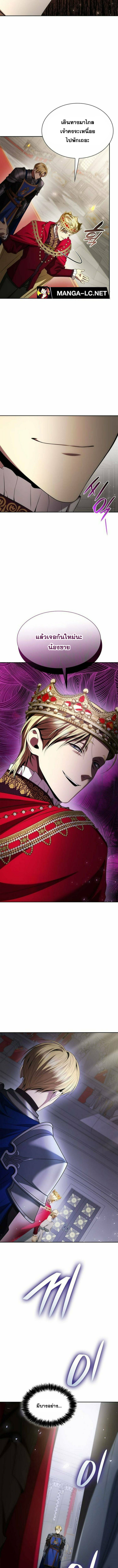 Doujin-Lc- อ่าน โดจิน มังฮวา เกาหลี ญี่ปุ่น จีน แปลไทย ชาตินี้น้องขอเป็นราชินี ตอนที่ 1 2 3 4 5 6 7 8 9 10 11 12 13 14 ฟรี ไม่มีโฆษณา อ่าน โดจิน Manhwa เกาหลี ญี่ปุ่น จีน เรามีครบ คัดมาให้เน้นๆ โดจิน 18+ รับประกันความฟินโดย  Doujin Lc
