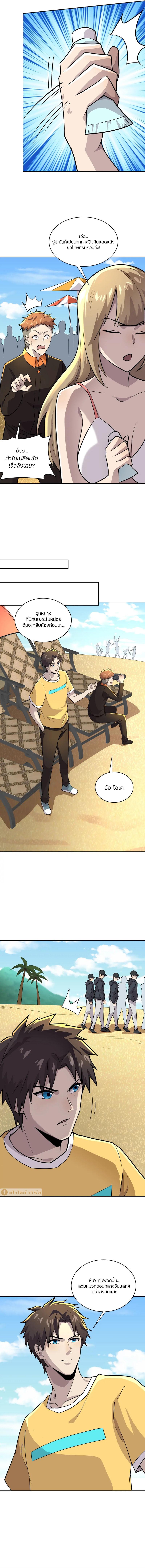 Manga-lc-com อ่านมังงะ อ่านการ์ตูน ออนไลน์ ฟรี SSS-Rank Lone Summoner ตอนที่ 1 2 3 4 5 6 7 8 9 10 11 12 13 14 ฟรี ไม่มีโฆษณา Manga-lc - อ่าน มังงะ อ่าน การ์ตูน ออนไลน์ อ่านมังงะ ฟรี