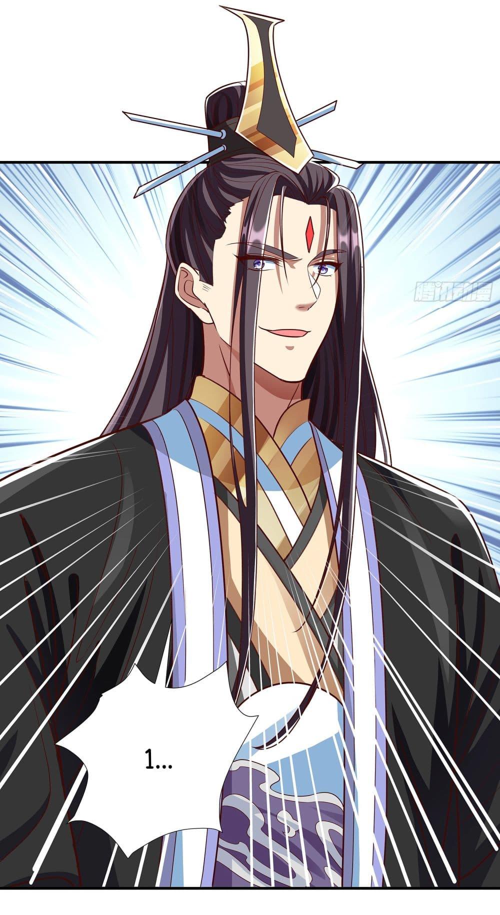 Manga-lc-com อ่านมังงะ อ่านการ์ตูน ออนไลน์ ฟรี Reincarnation of the Demon Ancestor ตอนที่ 1 2 3 4 5 6 7 8 9 10 11 12 13 14 ฟรี ไม่มีโฆษณา Manga-lc - อ่าน มังงะ อ่าน การ์ตูน ออนไลน์ อ่านมังงะ ฟรี