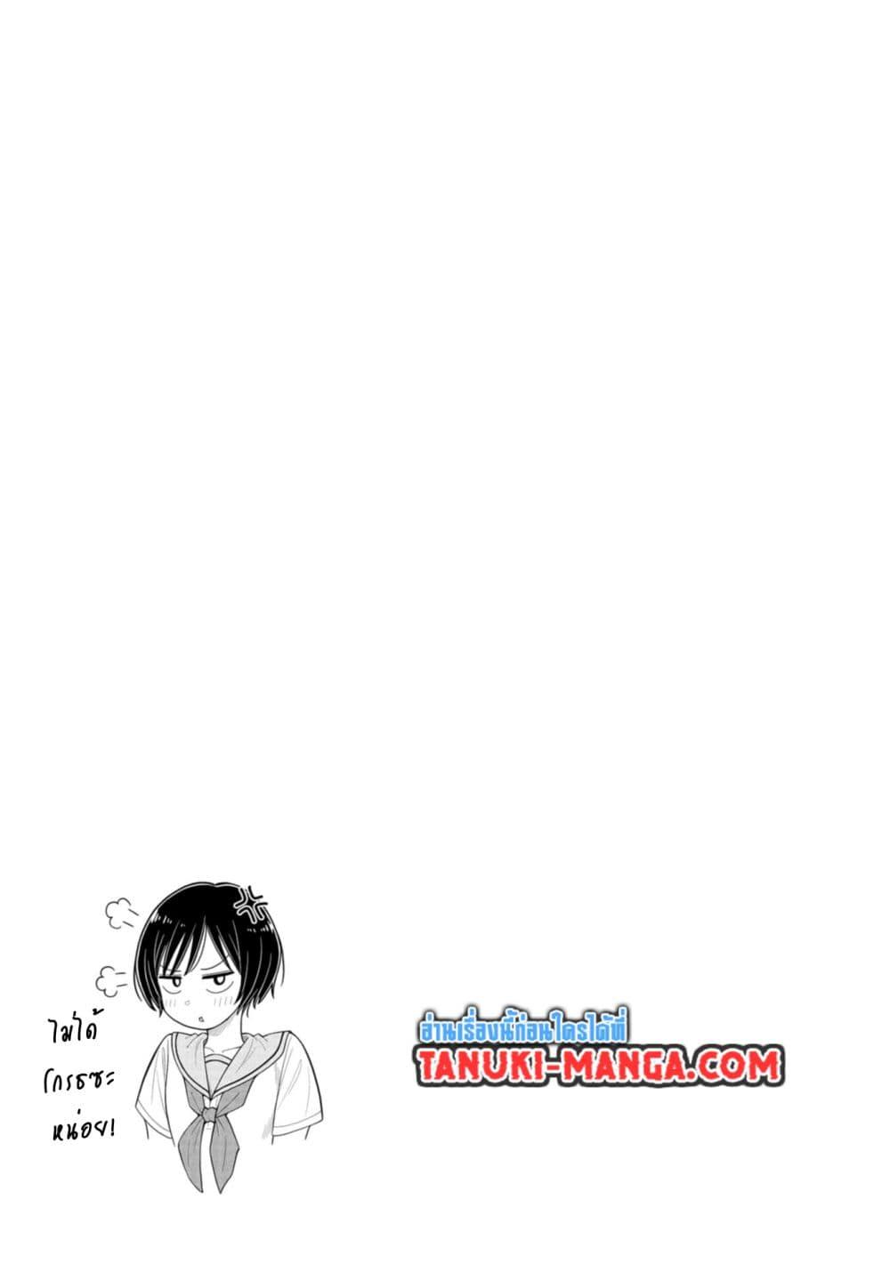 Manga-lc-com อ่านมังงะ อ่านการ์ตูน ออนไลน์ ฟรี Kyou kara Hajimeru Osananajimi ตอนที่ 1 2 3 4 5 6 7 8 9 10 11 12 13 14 ฟรี ไม่มีโฆษณา Manga-lc - อ่าน มังงะ อ่าน การ์ตูน ออนไลน์ อ่านมังงะ ฟรี