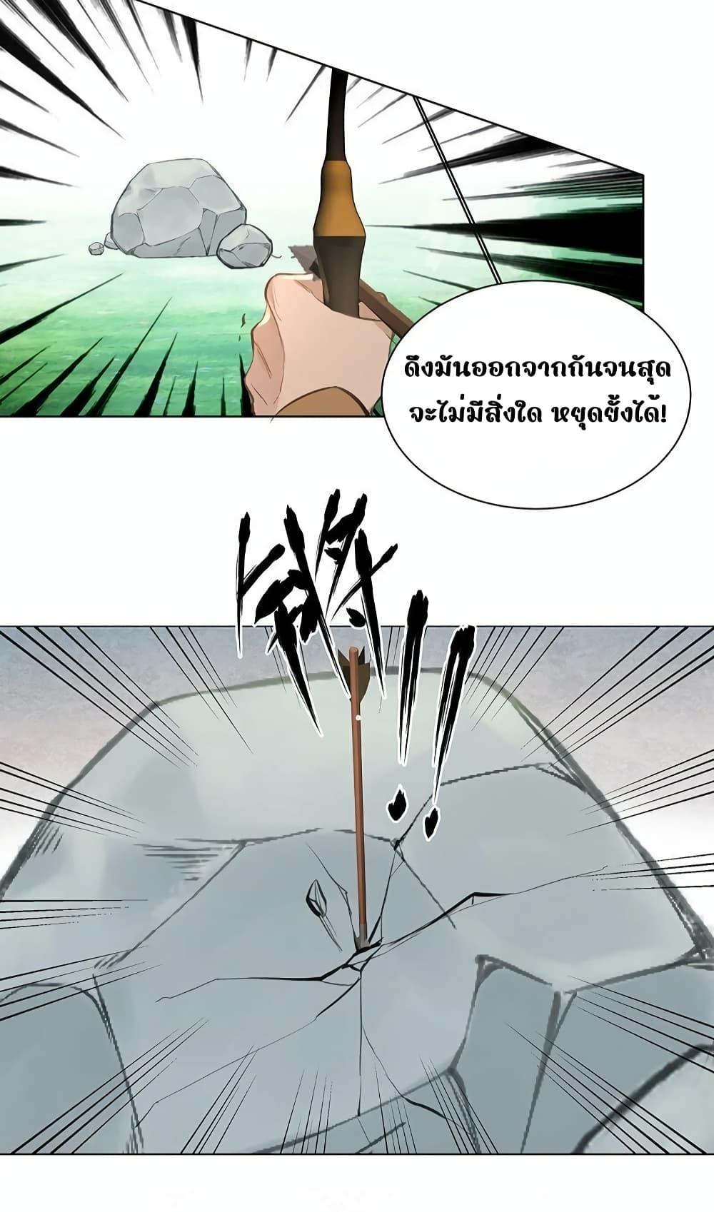Manga-lc-com อ่านมังงะ อ่านการ์ตูน ออนไลน์ ฟรี ReporttotheT ตอนที่ 1 2 3 4 5 6 7 8 9 10 11 12 13 14 ฟรี ไม่มีโฆษณา Manga-lc - อ่าน มังงะ อ่าน การ์ตูน ออนไลน์ อ่านมังงะ ฟรี