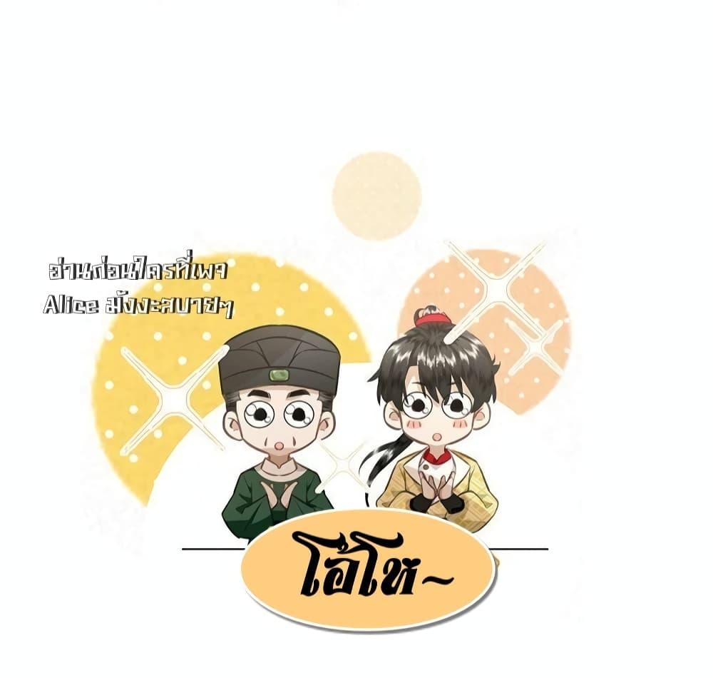 Manga-lc-com อ่านมังงะ อ่านการ์ตูน ออนไลน์ ฟรี ReporttotheT ตอนที่ 1 2 3 4 5 6 7 8 9 10 11 12 13 14 ฟรี ไม่มีโฆษณา Manga-lc - อ่าน มังงะ อ่าน การ์ตูน ออนไลน์ อ่านมังงะ ฟรี