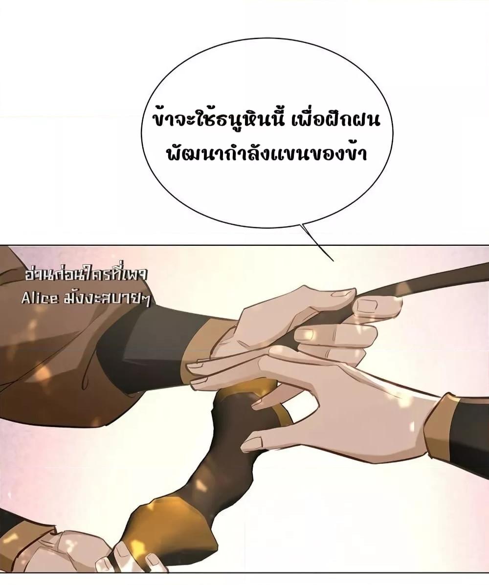 Manga-lc-com อ่านมังงะ อ่านการ์ตูน ออนไลน์ ฟรี ReporttotheT ตอนที่ 1 2 3 4 5 6 7 8 9 10 11 12 13 14 ฟรี ไม่มีโฆษณา Manga-lc - อ่าน มังงะ อ่าน การ์ตูน ออนไลน์ อ่านมังงะ ฟรี