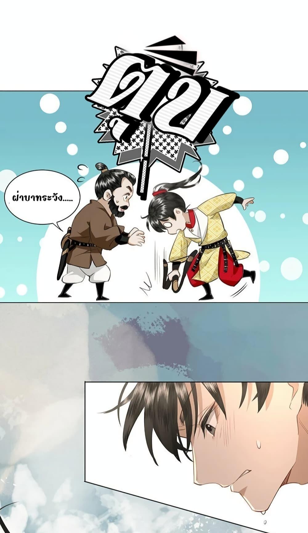 Manga-lc-com อ่านมังงะ อ่านการ์ตูน ออนไลน์ ฟรี ReporttotheT ตอนที่ 1 2 3 4 5 6 7 8 9 10 11 12 13 14 ฟรี ไม่มีโฆษณา Manga-lc - อ่าน มังงะ อ่าน การ์ตูน ออนไลน์ อ่านมังงะ ฟรี