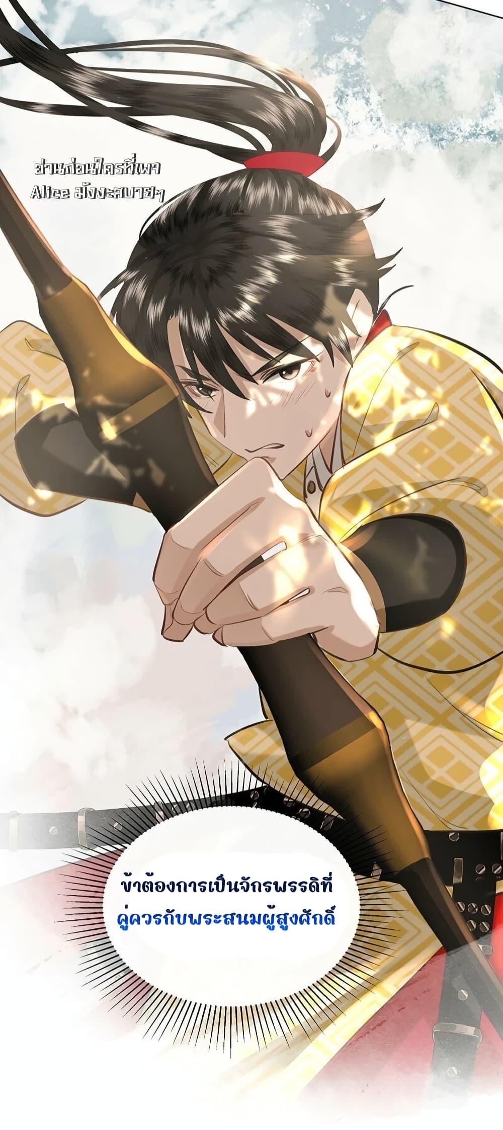 Manga-lc-com อ่านมังงะ อ่านการ์ตูน ออนไลน์ ฟรี ReporttotheT ตอนที่ 1 2 3 4 5 6 7 8 9 10 11 12 13 14 ฟรี ไม่มีโฆษณา Manga-lc - อ่าน มังงะ อ่าน การ์ตูน ออนไลน์ อ่านมังงะ ฟรี