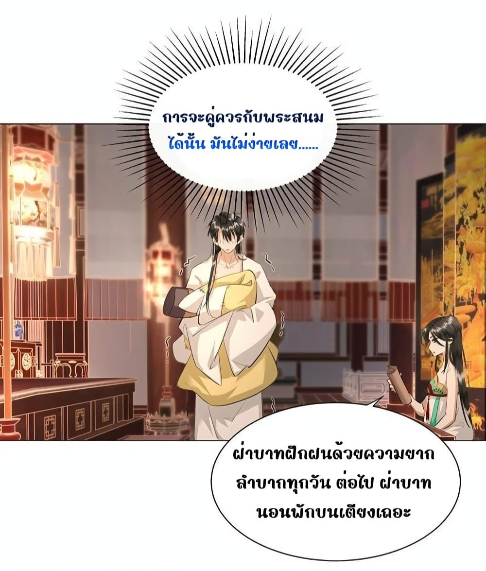 Manga-lc-com อ่านมังงะ อ่านการ์ตูน ออนไลน์ ฟรี ReporttotheT ตอนที่ 1 2 3 4 5 6 7 8 9 10 11 12 13 14 ฟรี ไม่มีโฆษณา Manga-lc - อ่าน มังงะ อ่าน การ์ตูน ออนไลน์ อ่านมังงะ ฟรี