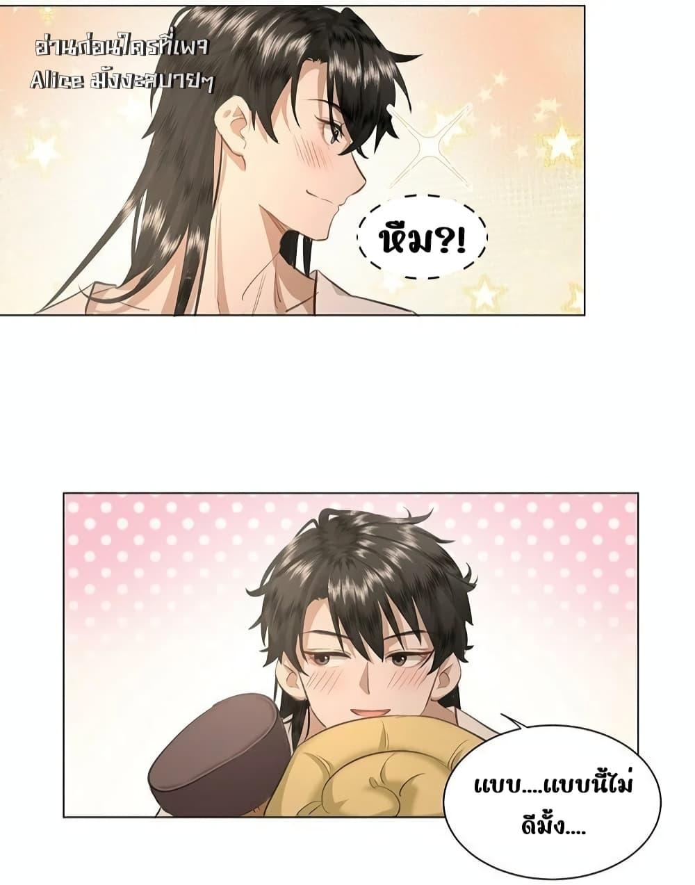 Manga-lc-com อ่านมังงะ อ่านการ์ตูน ออนไลน์ ฟรี ReporttotheT ตอนที่ 1 2 3 4 5 6 7 8 9 10 11 12 13 14 ฟรี ไม่มีโฆษณา Manga-lc - อ่าน มังงะ อ่าน การ์ตูน ออนไลน์ อ่านมังงะ ฟรี